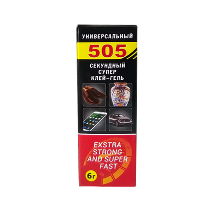 Клей супер «505» универсальный