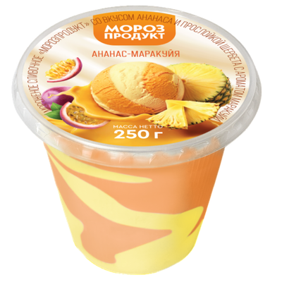 Мороженое «Морозпродукт» ананас-маракуйя