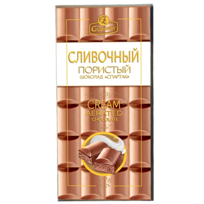Шоколад «Спартак» сливочный пористый