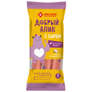 Сосиски «Добрый Апик с сыром» вареные в/с - Мир Продуктов №4