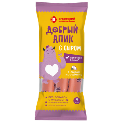 Сосиски «Добрый Апик с сыром» вареные в/с