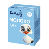 Молоко «Беллакт» 2,6% с 8 месяцев