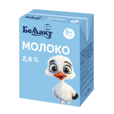 Молоко «Беллакт» 2,6% с 8 месяцев