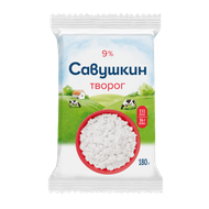 Творог «Савушкин» 9% - Мир Продуктов №4