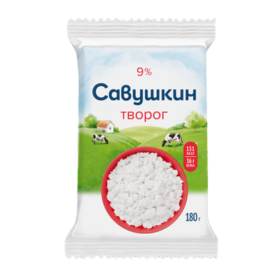Творог «Савушкин» 9%