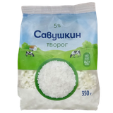 Творог рассыпчатый «Савушкин» 5%