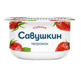 Паста творожная «Савушкин» 3,5% клубника