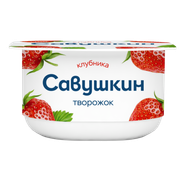 Паста творожная «Савушкин» 3,5% клубника - Мир Продуктов №3