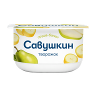 Паста творожная «Савушкин» 3,5% груша-банан - Мир Продуктов №3