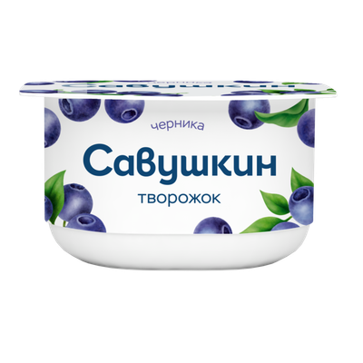 Паста творожная «Савушкин» 3,5% черника