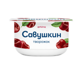 Паста творожная «Савушкин» 3,5% вишня