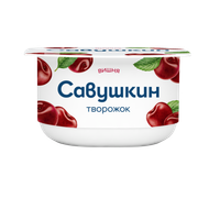 Паста творожная «Савушкин» 3,5% вишня - Мир Продуктов №3