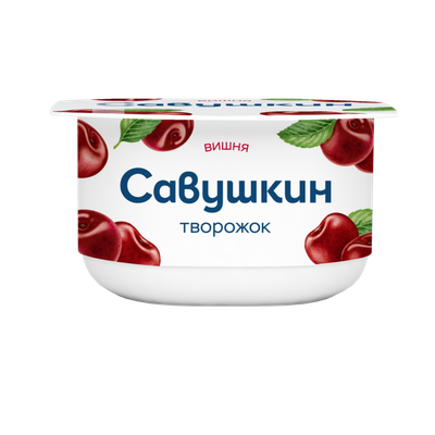 Паста творожная «Савушкин» 3,5% вишня