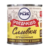 Сливки «Рогачевъ» 19% сгущенные с сахаром - Мир Продуктов №3