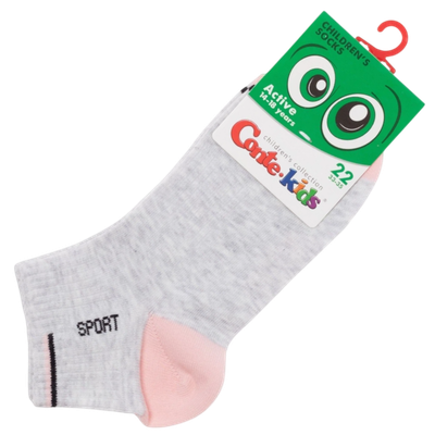 Носки детские «Conte Kids» светло-серые р.24 