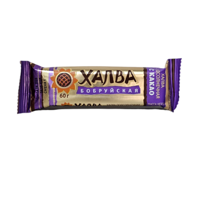 Халва подсолнечная «Бобруйская» с какао