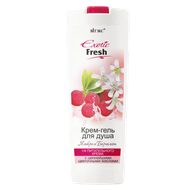Крем-гель для душа «Exotic Fresh» ямбери и бергамот - Сантория на Ломоносова