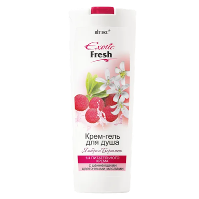 Крем-гель для душа «Exotic Fresh» ямбери и бергамот