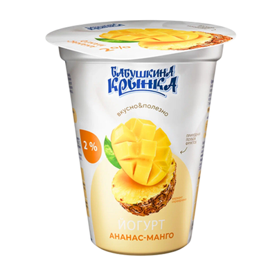 Йогурт «Бабушкина крынка» 2% ананас-манго