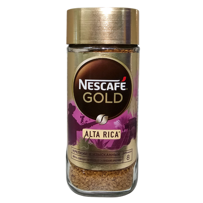 Кофе молотый «Nescafe» gold alta rica