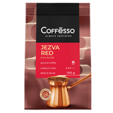 Кофе молотый «Coffesso» jezva red