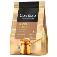 Кофе молотый «Coffesso» jezva gold - Мир Продуктов №4