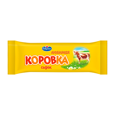 Сырок творожный «Любимая коровка» 23% глазированный 