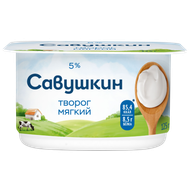 Творог «Савушкин» 5% мягкий - Мир Продуктов №4