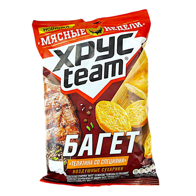 Сухарики воздушные «ХРУСteam» телятина со специями