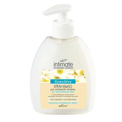 Крем-мыло «Intimate»  для интимной гигиены Sensitive 