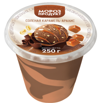 Мороженое сливочное «Морозпродукт» соленая карамель-арахис