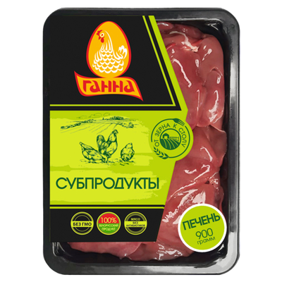 Печень ЦБ «Ганна» охлажденная