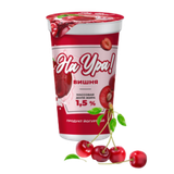 Йогурт «На Ура!» 1,5% вишня