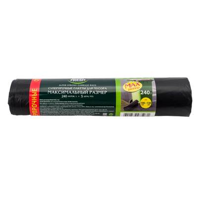 Пакеты суперпрочные «MasterFRESH» для мусора 240л/5 шт