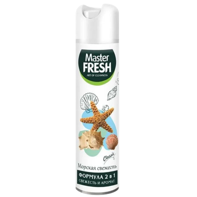 Освежитель воздуха «Master FRESH» морская свежесть