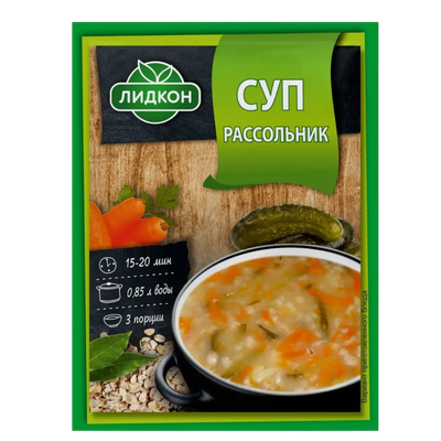 Суп «Лидкон» рассольник