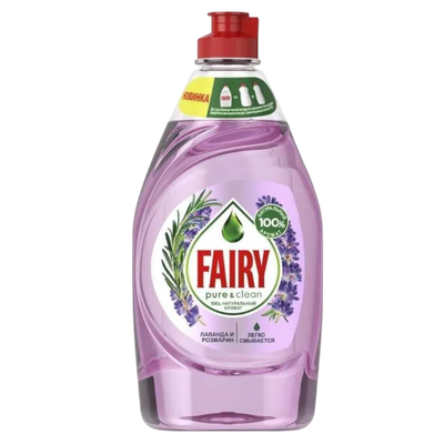 Средство для мытья посуды «Fairy» Лаванда и Розмарин