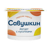 Йогурт «Савушкин» 2% персик-манго