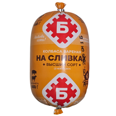 Колбаса вареная «На сливках» в/с