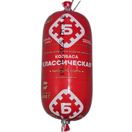 Колбаса вареная «Классическая» в/с - Мир Продуктов №4