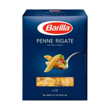 Макаронные изделия «Barilla» пенне ригате гр.А в/с
