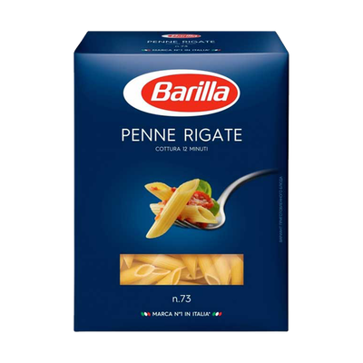 Макаронные изделия «Barilla» пенне ригате гр.А в/с