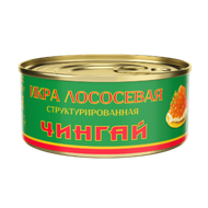 Икра лососевая «ЧИНГАЙ» структурированная - Мир Продуктов №3
