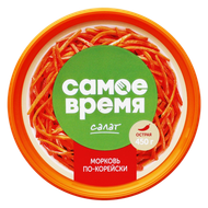 Морковь по-корейски «Самое время» острая - Мир Продуктов №3