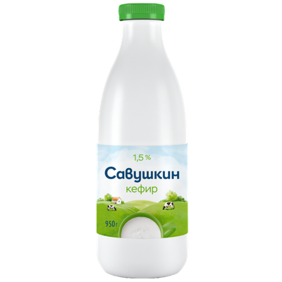 Кефир «Савушкин» 1,5%