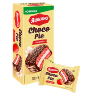 Изделие кондитерское «Choco Pie» клубничное - Мир Продуктов №4