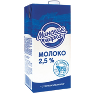 Молоко «Минская марка» 2.5% - Мир Продуктов №3