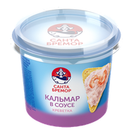 Паста с кальмаром «Санта Бремор» в сливочном соусе с креветкой - Мир Продуктов №4
