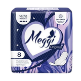 Прокладки ночные «Meggi» Ultra Night 8 шт