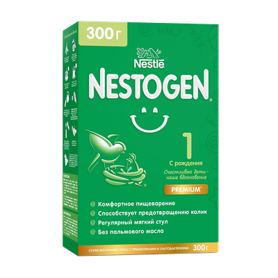 Смесь сухая молочная «Nestogen» 1 с рождения